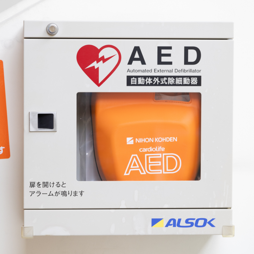 緊急設備(日本光電製AED)